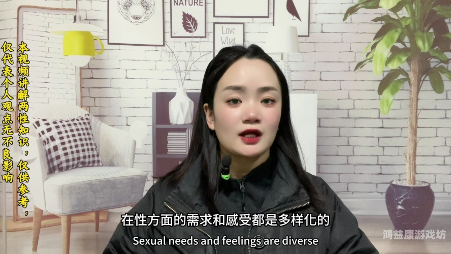 在线观看成a人亚洲欧美在线观看成人亚洲欧美视频，探索多元文化与视觉盛宴