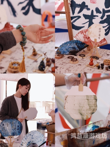 在线观看成a人亚洲欧美在线观看成人亚洲欧美视频，探索多元文化与视觉盛宴