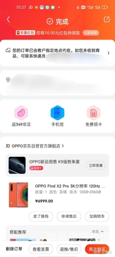 国产剧情新篇章，不卡一区剧情的新闻资讯