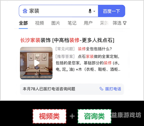 百度搜索热门文章，久久无码av一区二区三区揭秘久久无码AV一区二区三区精品系列无码