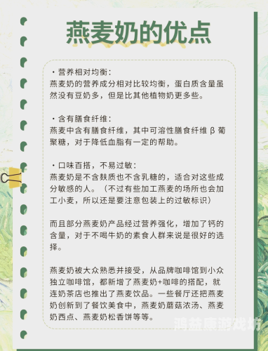 国产奶品引领亚欧美市场新风潮国产亚欧美一区二区三区奶水一