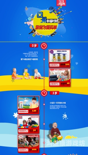 99伊人久久超碰，探索情感领域的神秘魅力