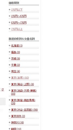 在线永久av网站免费在线永久AV网站免费资源揭秘