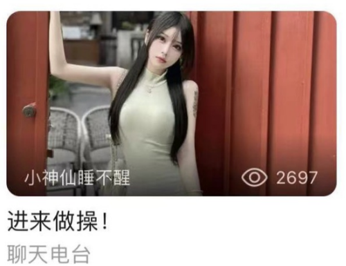 亚洲午夜精品抢不停，久久久久久抢活动揭秘