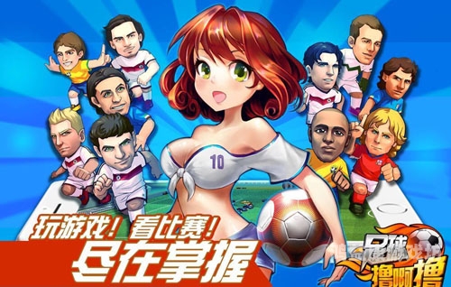 日本高清一本大道视频，流畅体验，尽在掌握