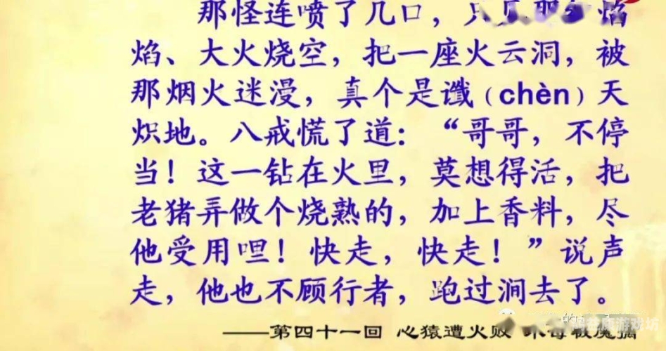 亚洲无码午夜，探索无界限的性水蜜桃在线播放与隐私保护八戒,八戒影视剧在线观看免费