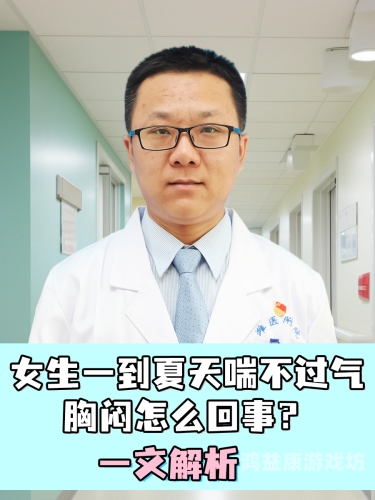 91久久久精品视频乱百度搜索热门文章，91久久精品视频乱现象解析