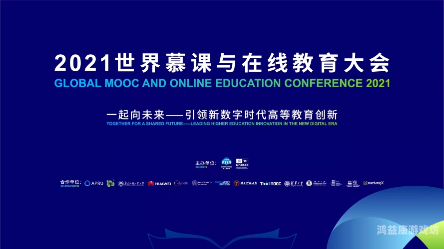 2021国产在线视频国产在线视频新篇章，2021年的创新与突破