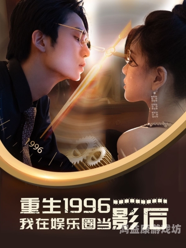 99re热视频这里只精品99re热视频，汇聚精品内容，引领潮流风向