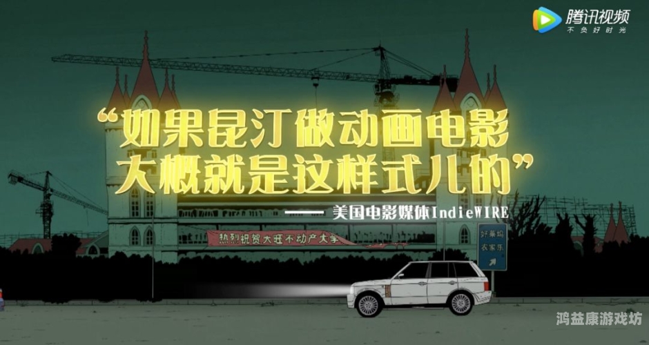 国产成人无码A区在线视频，探索性新闻资讯