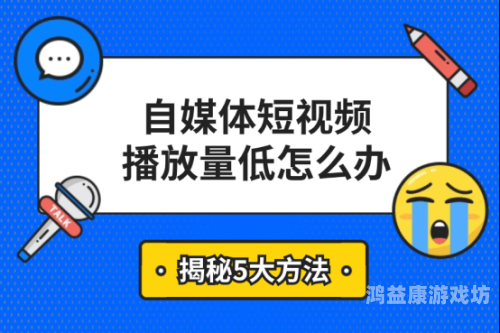 亚洲热门AV播放平台揭秘，内容丰富，精彩纷呈亚洲国产av播放在线