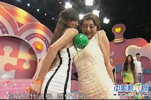 亚洲最大AV无码国产新闻