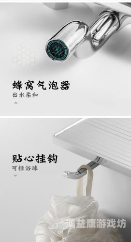 精品喷水在线一区二区，探索喷水艺术的无限可能