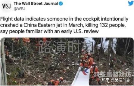 国产精品国产中文专区文章