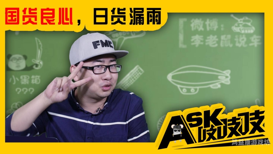 国产精品国产中文专区文章