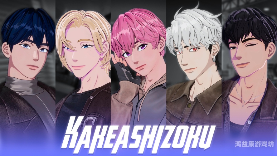 国产新闻资讯，一区二区东京特色角色设定国产日韩欧美一区二区东京热_