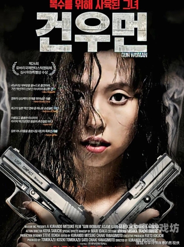 亚洲日韩精品电亚洲日韩精品新闻，电玩产业崛起背后的文化魅力