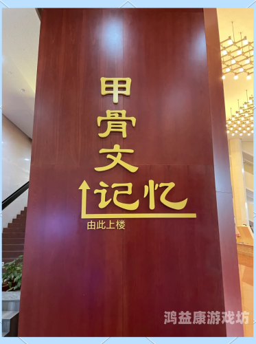 精品九九，数字时代的文化瑰宝成色p31s是国精产品吗