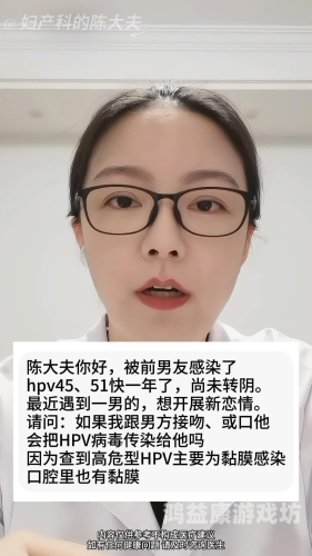 男女深夜视频免费观看，探索神秘视频世界男女深夜爽爽视频免费观看