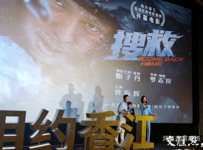 亚洲影视中文字幕亚洲影视中文字幕，多元文化盛宴下的影视新篇章