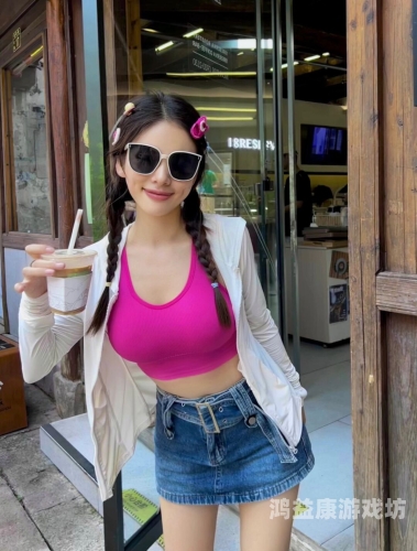 亚洲愉拍自拍另类高清亚洲自拍新风尚，解锁愉悦拍照新姿势