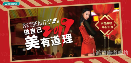 亚洲最大的福利网站亚洲福利巨头，揭秘亚洲最大福利网站