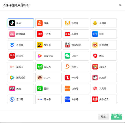 免费人成在线播放网站免费人成在线播放网站，揭秘网络文化新天地
