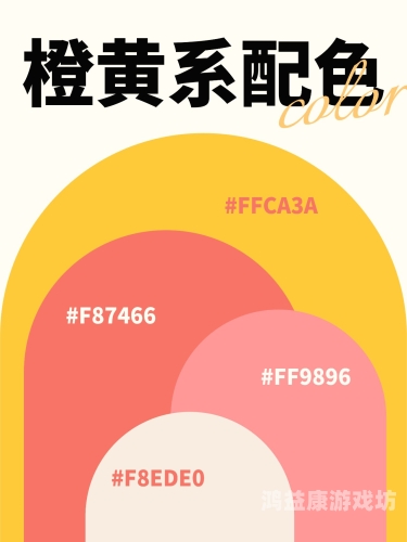 亚洲成色在线香蕉亚洲成色在线，香蕉新闻资讯