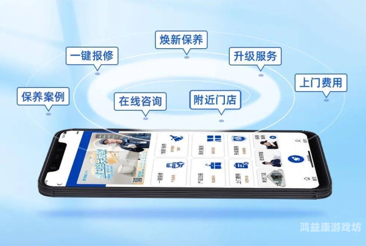 91最新在线91最新在线，引领数字时代的新潮流