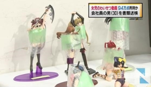 国产黄片最新款在线看国产黄片最新款在线看，引领潮流，精彩纷呈