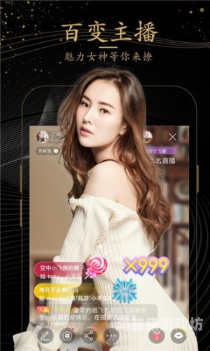 午夜精品免费性色网站午夜精品免费性色网站角色设定