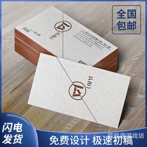 免费无码又爽又刺激网站免费无码又爽又刺激网站，探索网络新天地