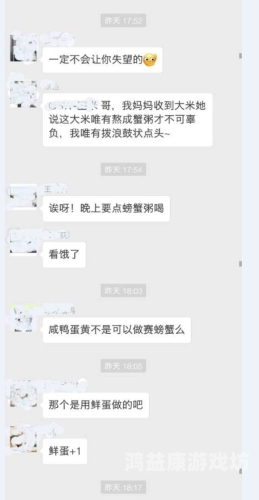 精品无码av在线精品无码AV在线，探索网络新风尚