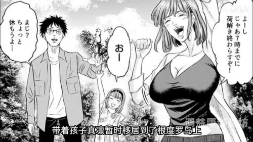 中文字幕人妻在线二区中文字幕人妻在线二区，揭秘人妻在线社区