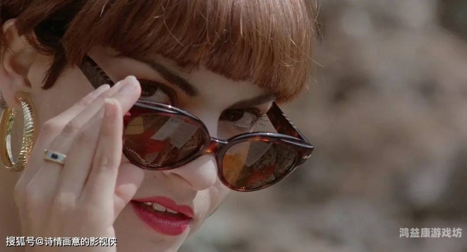 亚州性爱电影手机版，探索性爱文化的新窗口