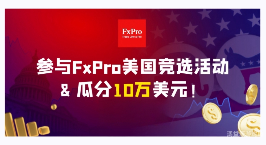 欧美一级在线2022一区二区，全球瞩目新闻资讯