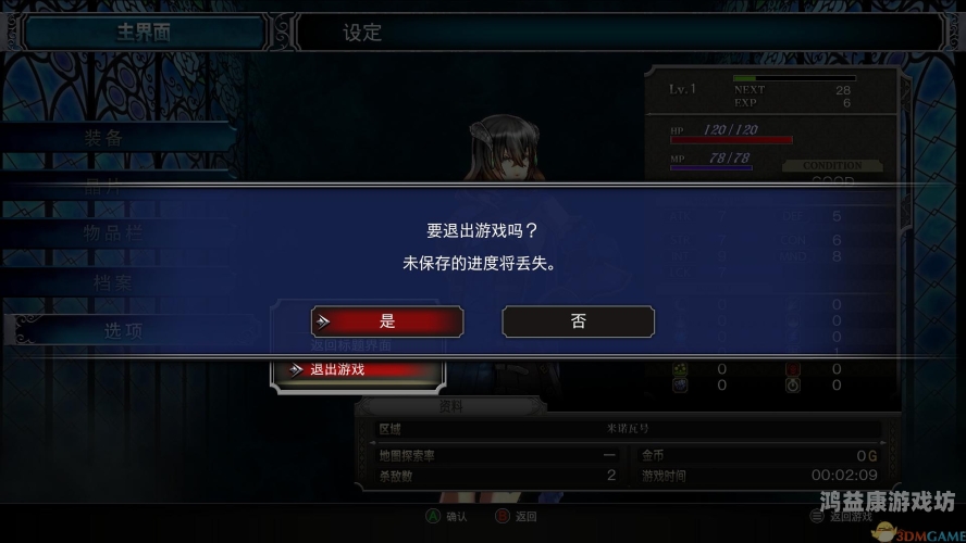 日韩一区二区三区在线，玩家眼中的游戏与新闻可以润色的网站有哪些