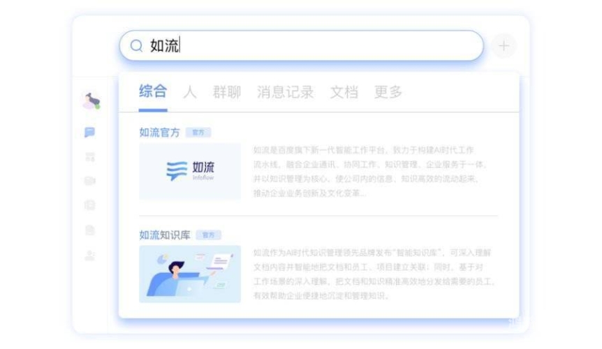 百度搜索热门文章，免费观看一级毛片，揭秘神秘角色设定