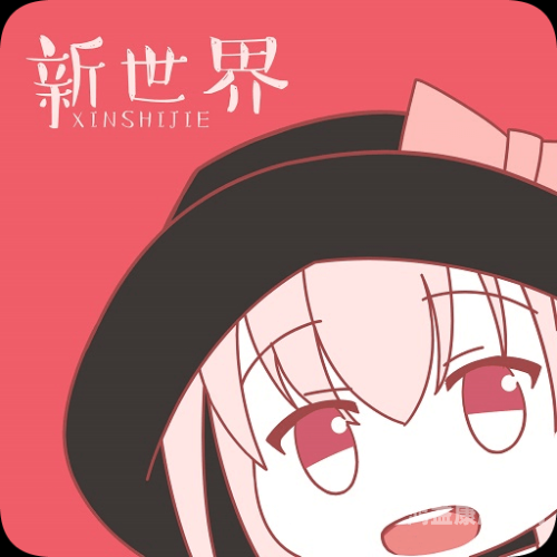 成人动漫中文在线观看一区成人动漫中文在线观看一区，探索动漫新世界