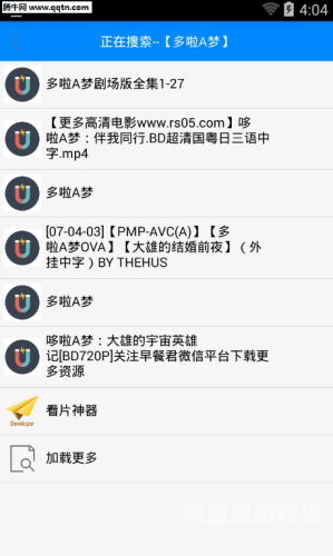 解锁在线观看三级资源的新体验——产三级不卡，视频随心看产三级不卡在线观看视频 国产综合专区一区二