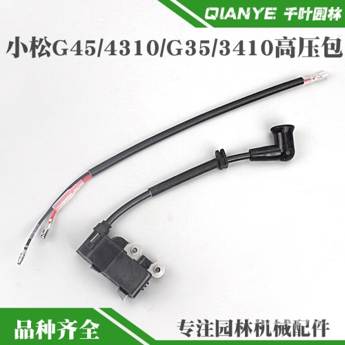 国产精品在线啪免费，91精品栏目深度解析91国在线产品线产2m3