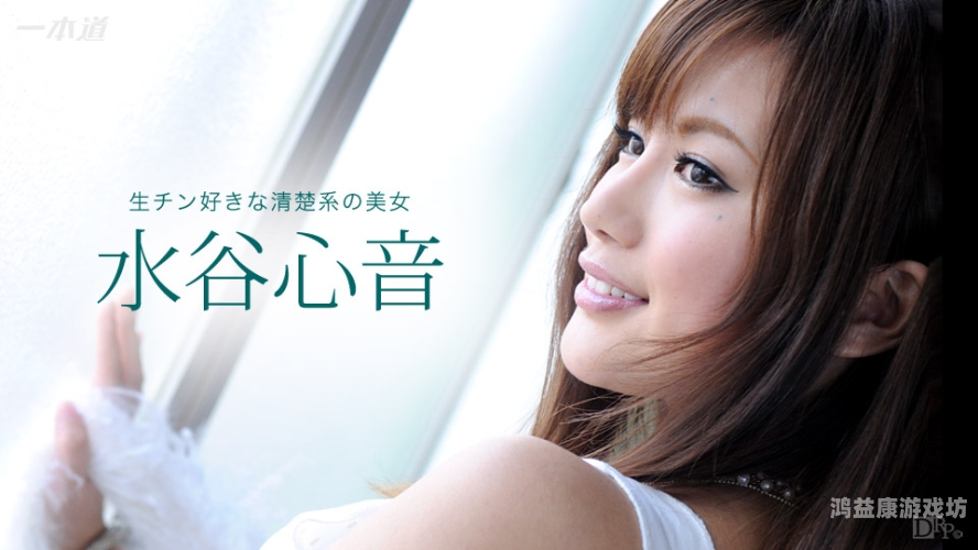 a免费毛片在线免费毛片在线，探索便捷的在线观看体验