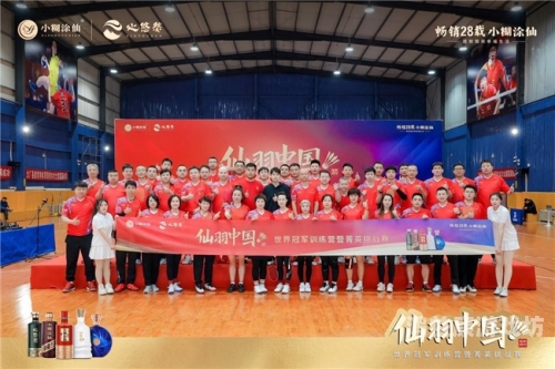 亚洲大片盛宴，高清在线播放引领潮流亚洲大片高清在线播放网站