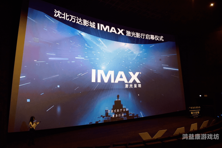 精品无码视频在线观看免费，解锁你的观影新体验精品无码视频在线观看免费下载