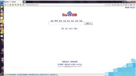 中文乱码高清视频百度搜索角色设定，新闻资讯网站小编