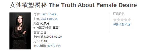 欧美性爱在线播放，揭秘神秘角落欧美汉语