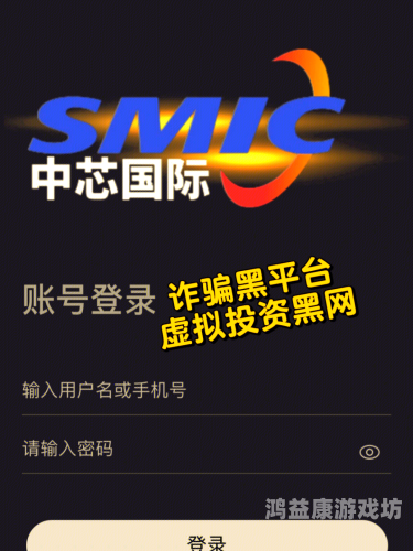 新闻聚焦，久久综合问题频发，用户需警惕网络陷阱