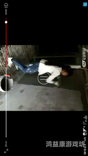 国产欧美一级视频播放国产欧美一级视频播放盛况揭秘