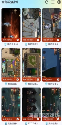 在线播放国产不卡视频国产视频在线播放体验，流畅不掉帧，满足用户需求