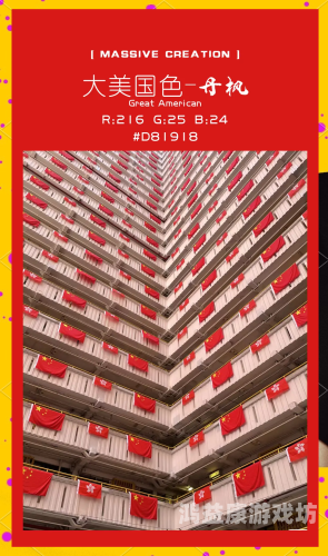 亚洲综合色在线精品亚洲综合色在线精品，探索多元文化下的视觉盛宴